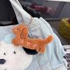 Dog Shaped Plush Bag Charm Keyring Soft Stuffed Animal Keychain Shopping Bag Charm Fashion Accessories for Everyday Use