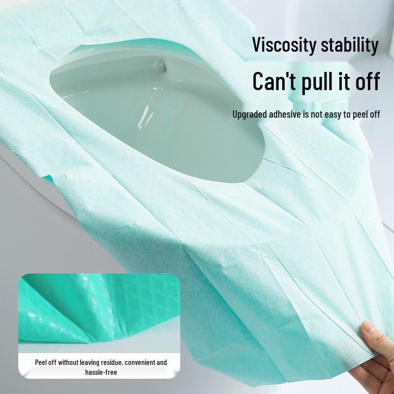 You Shiguang Disposable Toilet Seat Covers