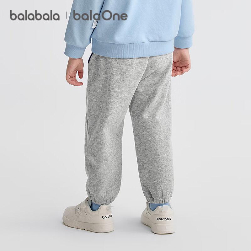 Balabala Children's Loose Cuffed Pants