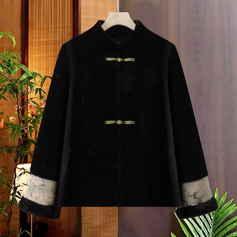 Ronghua New Chinese Style Reversible Winter Coat