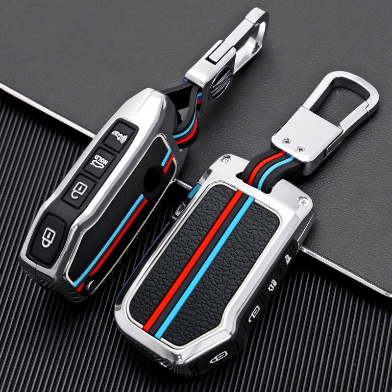 Interior Mouldings Car Key Case Cover Protective Shell Fob For Kia Sportage 2023 Kia Ray Sorento Soul Telluride Cerato 2020 K5 K