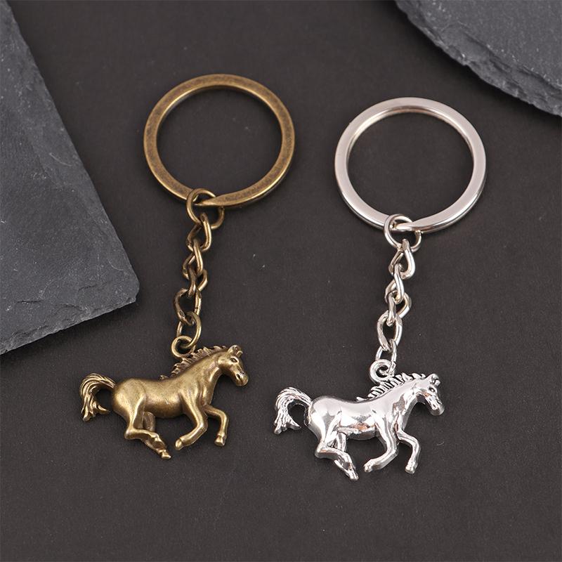 Animal Keychain Vintage Horse Pendant Keyring Bag Accessories Keychain Pendant