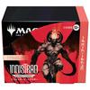 Magic: The Gathering Innistrad Remastered Collector Booster Japanese Edition (Box of 12 Packs) MTG Trading Card Wizards of the Coast INR Innistrad Rem