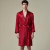 Yaoting Men's Long Sleeve Silk Pajamas and Robe Set, Ice Silk Fabric, WP032