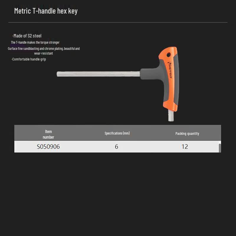 GangDun Metric T-Handle Hex Wrench