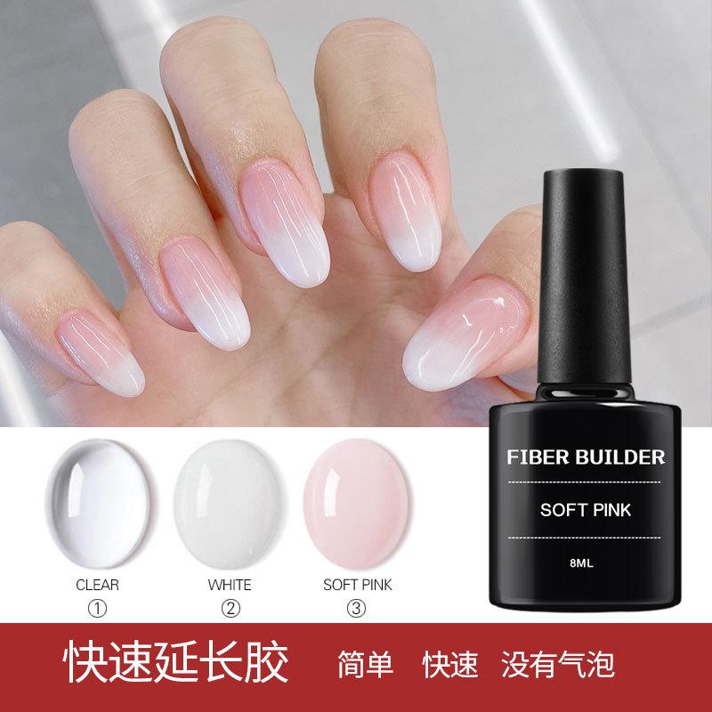 Nail Art Qingling Quick Extension Liquid Gel Painless And Long-Lasting Removable Transparent Phototherapy Extension Gel