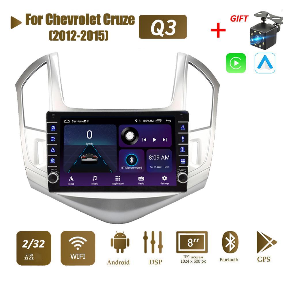 

Автомобильное радио 2Din для Chevrolet Cruze 2012-2015 с кнопкой, мультимедийный плеер, Android, GPS-навигация, головное устройство, 2din Carplay 2 + 32 ГБ 2+32GB серебряный