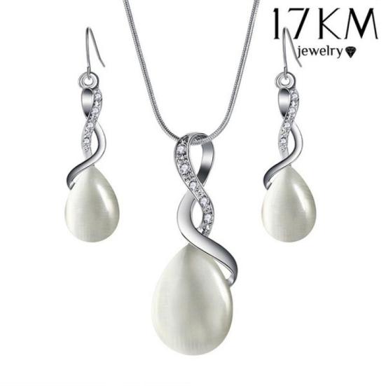 

Комплект ожерелья и серег в форме капли, комплект из двух предметов, аксессуары белый