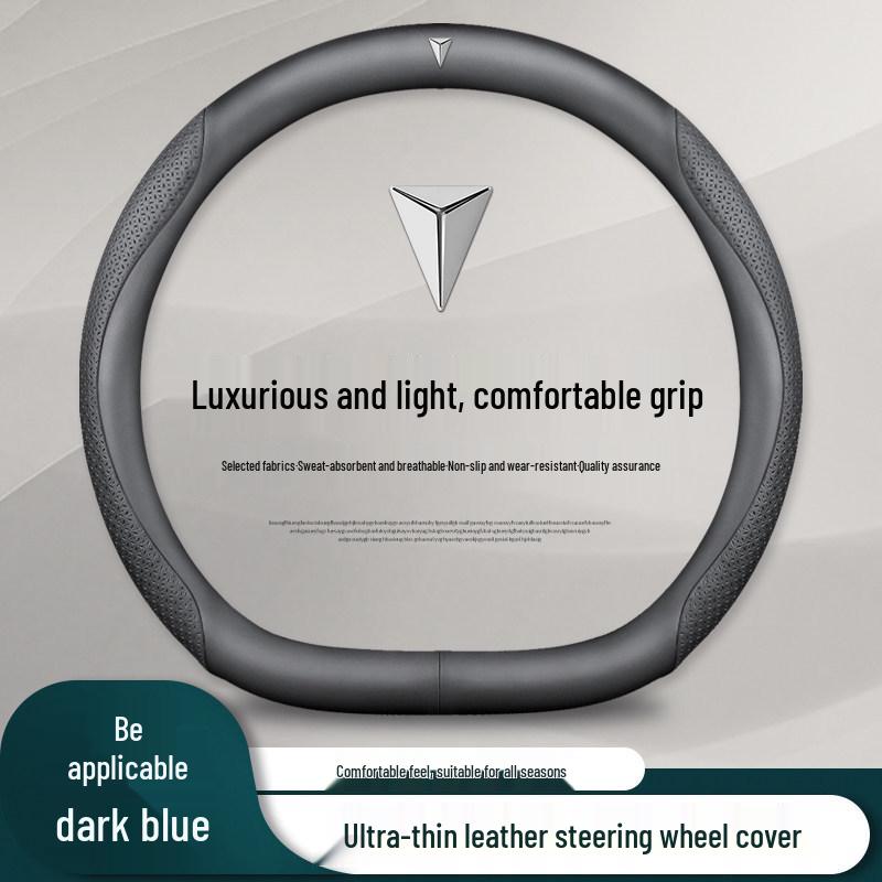 2023 Changan Deepal S7 SL03 Ultra-Thin Genuine Leather Steering Wheel Cover