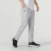 Under Armour Solid Color Loose Breathable Straight Leg Knit Sports Pants Men bottoms Gray 23600701-009
