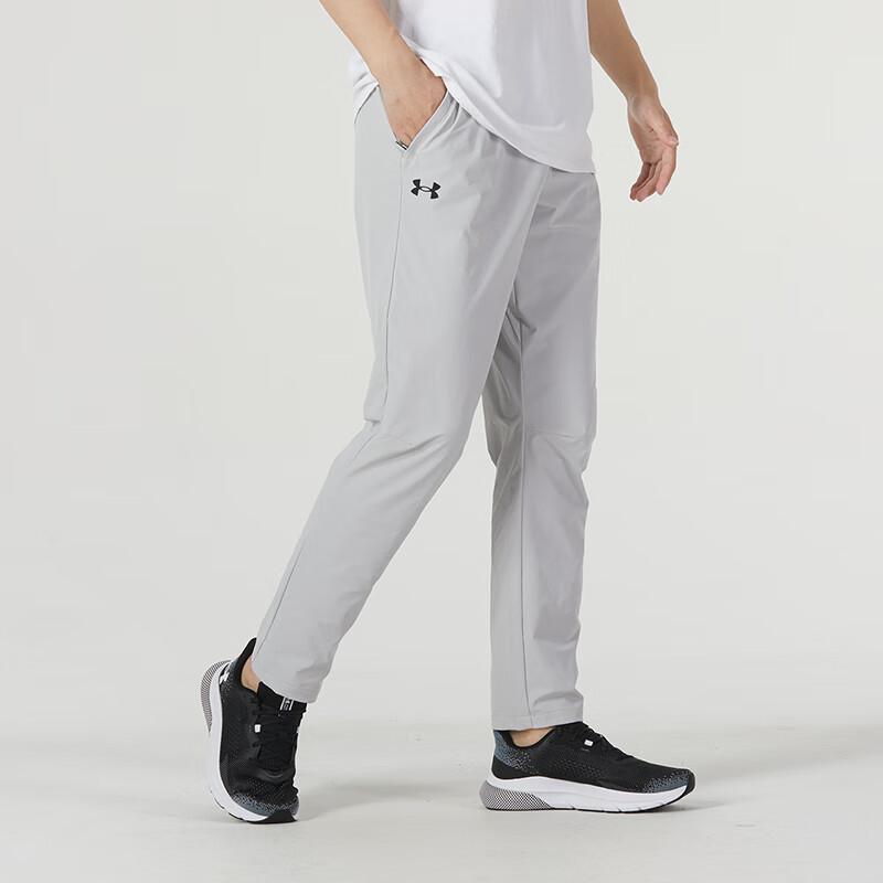 Under Armour Solid Color Loose Breathable Straight Leg Knit Sports Pants Men bottoms Gray 23600701-009