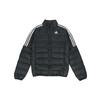 ESSENTIALS Down Jackets & Coats Asia Version Men's Black GH4589