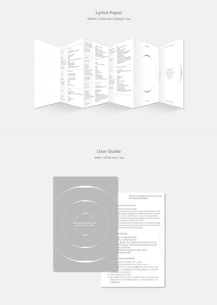 Jimin FACE Albums (BTS) - (Weverse ver.) (Korean Edition)