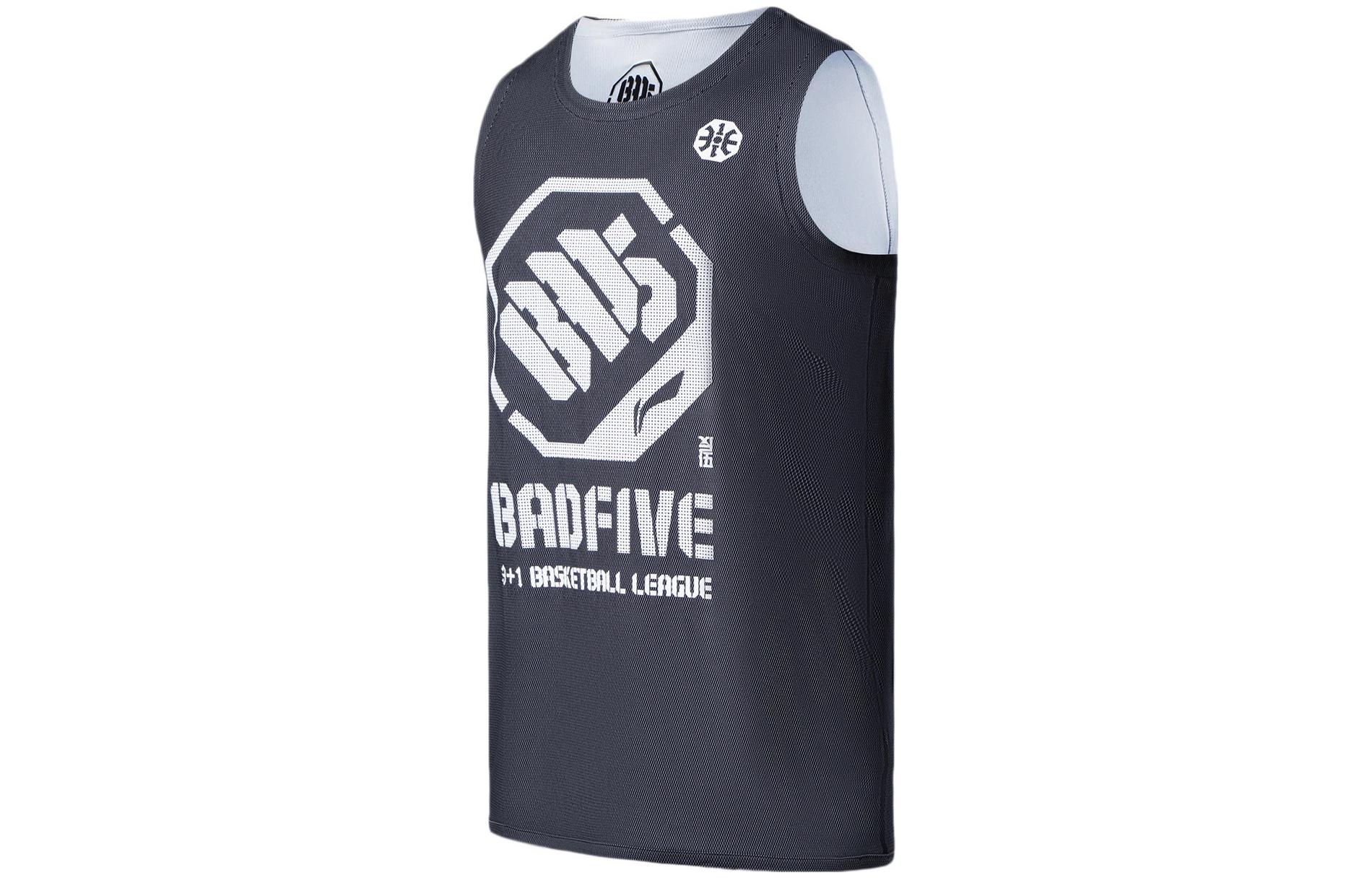 Li Ning Badfive Basketball Jersey Men s Black Basic White AAYR371-6 M