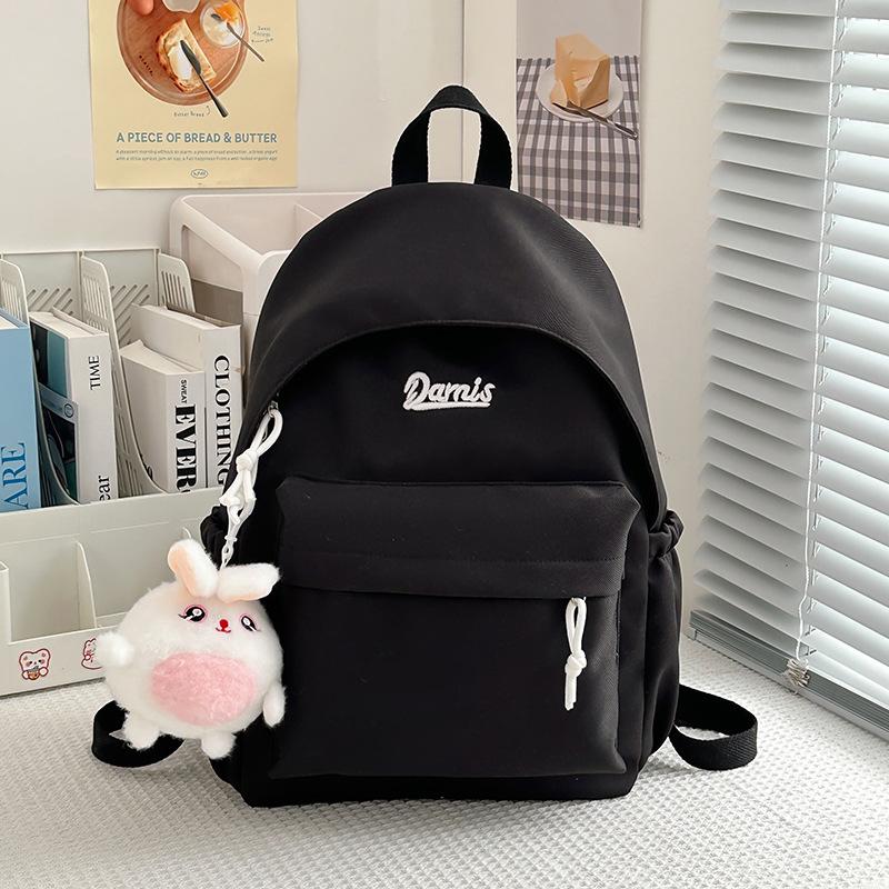 School Bag Summer Mori Fresh Mini High Value Sweet Soft Sister Travel Back