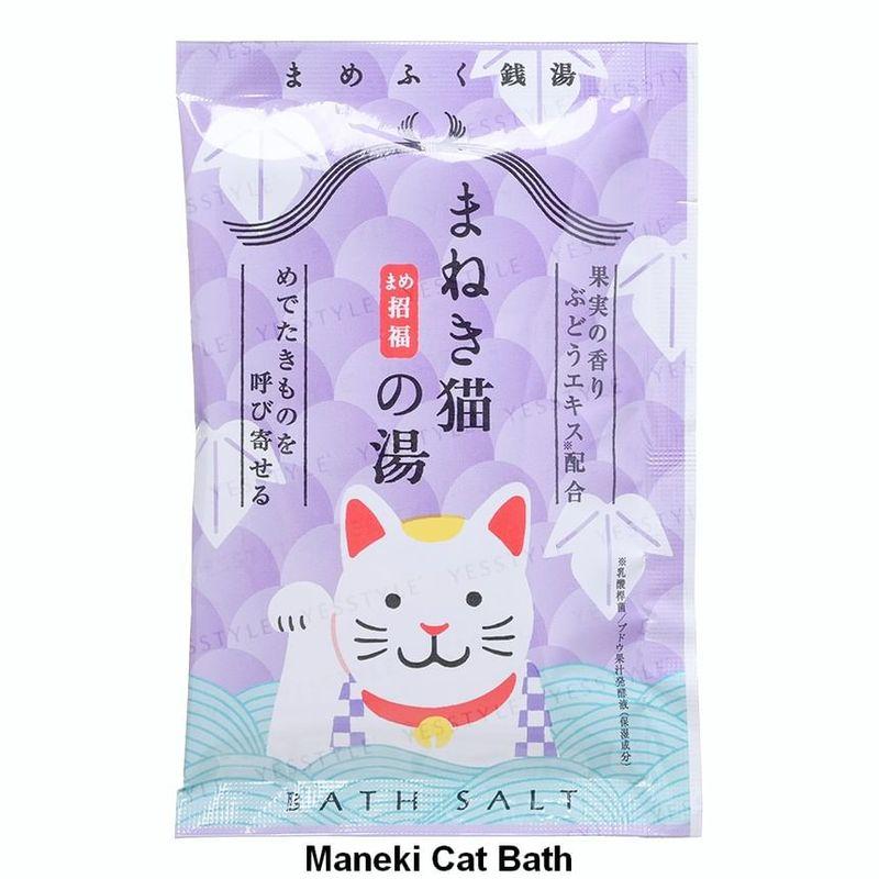 CHARLEY - Mamefuku Sento Badesalz
