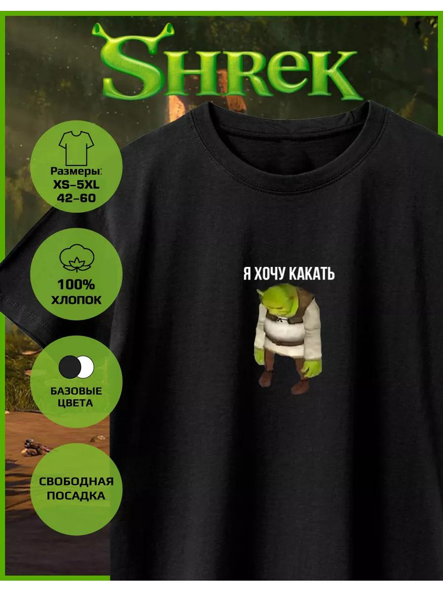 T-shirt with Shrek print 4XL