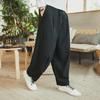 Men's Chinese Style Hanfu Tang Linen Wide-Leg Harem Pants