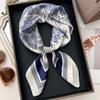 Spring and Summer Graffiti Flowers 71 * 71 Square Scarf Travel Sunscreen Headscarf Practical High-end Scarf for Mother