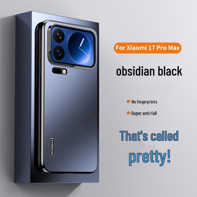 

Электроplated Матовый чехол для телефона Xiaomi 17 Pro Max: Высококачественный, Защита от падений, Женский защитный чехол Xiaomi 17 Pro