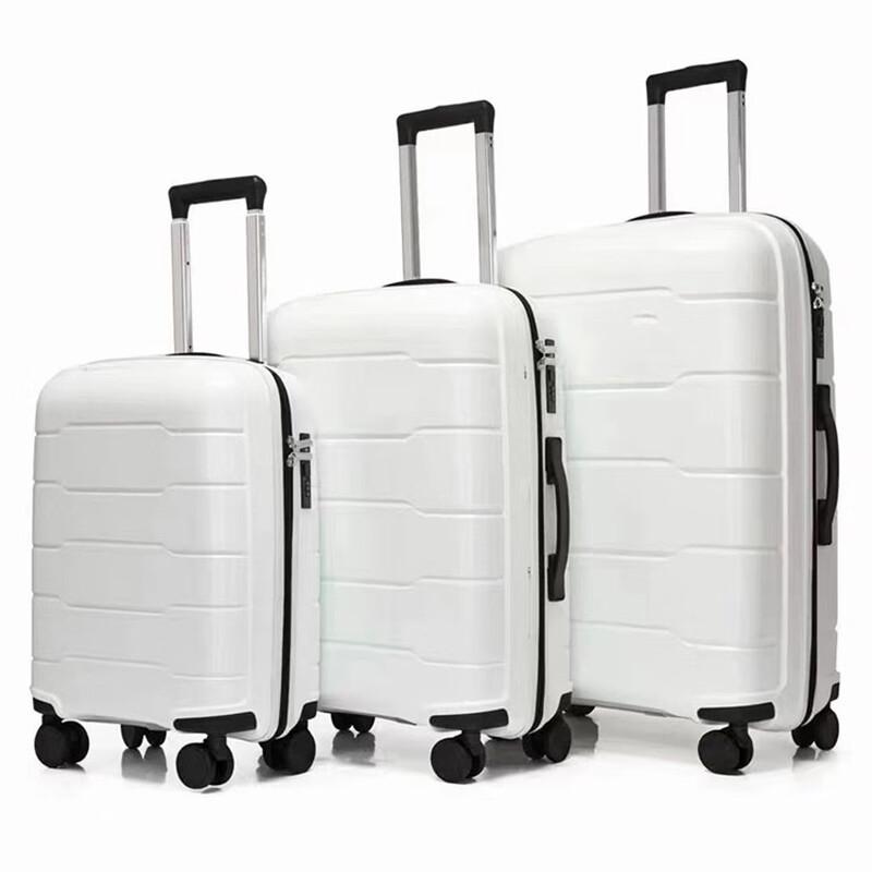 Yu Zhan JSPP1603 Spinner Luggage Set
