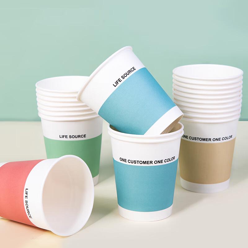 Fangcaodi 228ml Disposable Four-Color Paper Cups