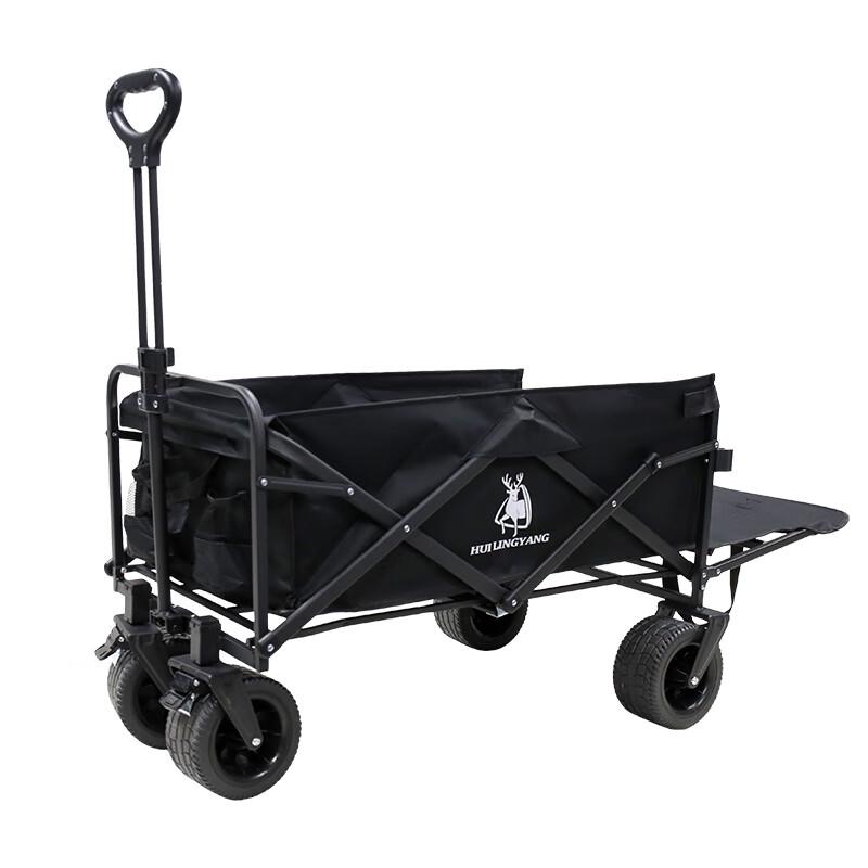 Huilingyang Folding Camping Cart with 7-inch Wide Wheels