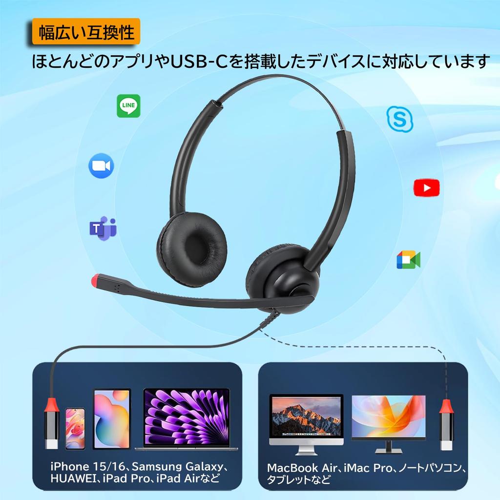 Callez Headset med Brus PC Typ C Trådbunden Fjärrkontroll Volym Mute Typ C Kompatibel med Mac Web från Office vänster och höger lättvikts USB-C
