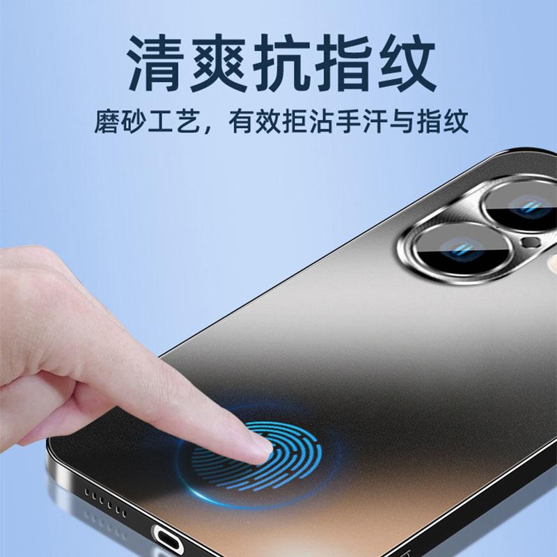 Applicable to Apple 16 mobile phone case, new electroplating matte iPhone15promax metal with its own lens film, anti-drop.