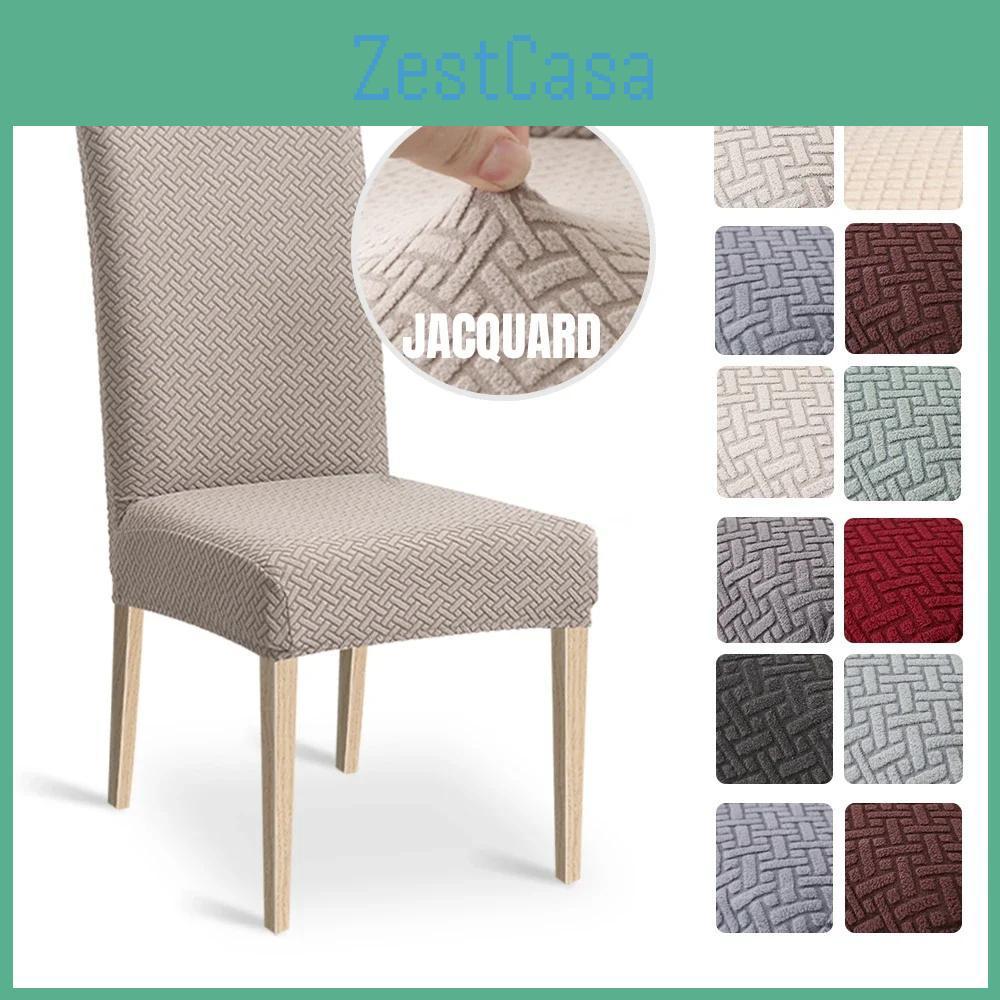 Cover Elastic Room Dining Chair Stretch Thick Jacquard Kitchen Chair Cover Slipcover For Dining Kitchen Hotel Wedding Banquet
