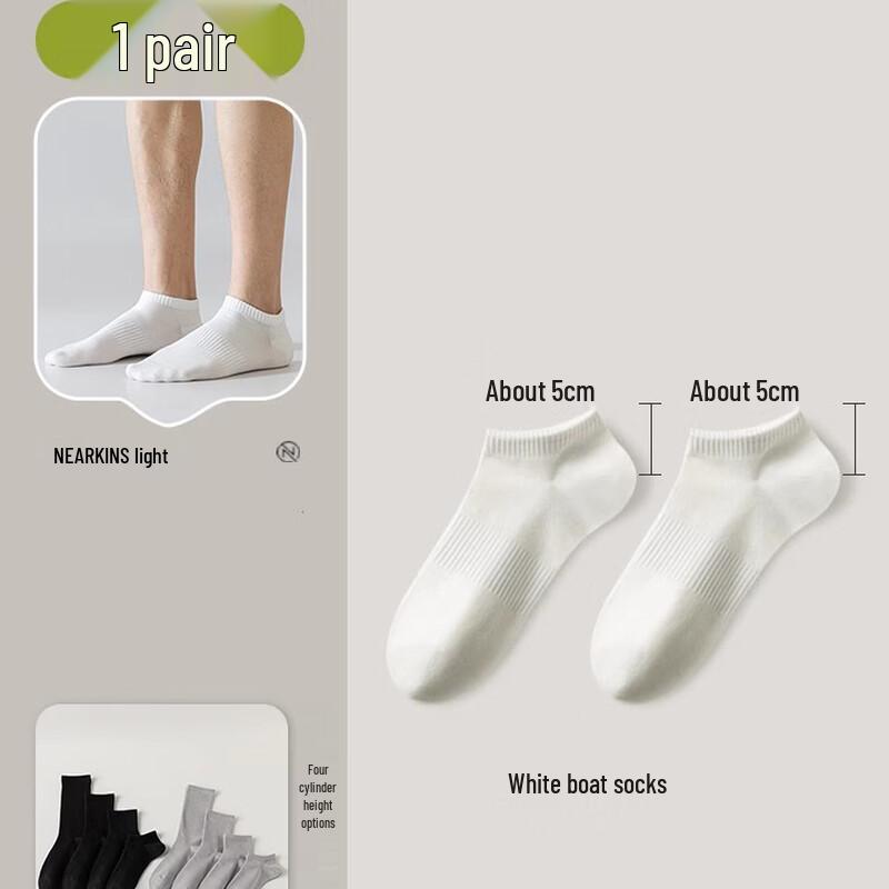 NiQing Men s Cotton Breathable Anti-Pilling Socks