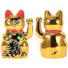 Lucky Cat, Arm Waving, Big Gold Cute Cat With Hand Waving Paw Up For Welcoming