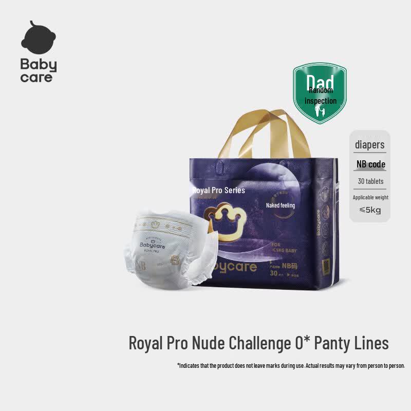 Babycare Royal Pro Bare-Feel Diapers