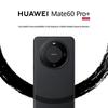 Huawei Mate 60 Pro+ Smartphone (CN Version)