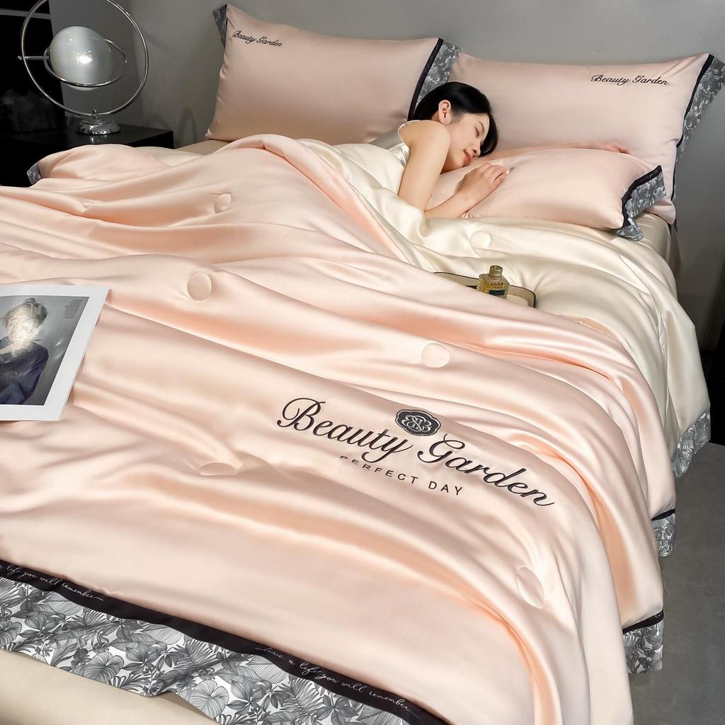 Class A Ice Silk Water Washable Summer Quilt Set - Naked Sleep Embroidery, Thin Blanket, Air Conditioning Quilt, Four-Piece Gift.