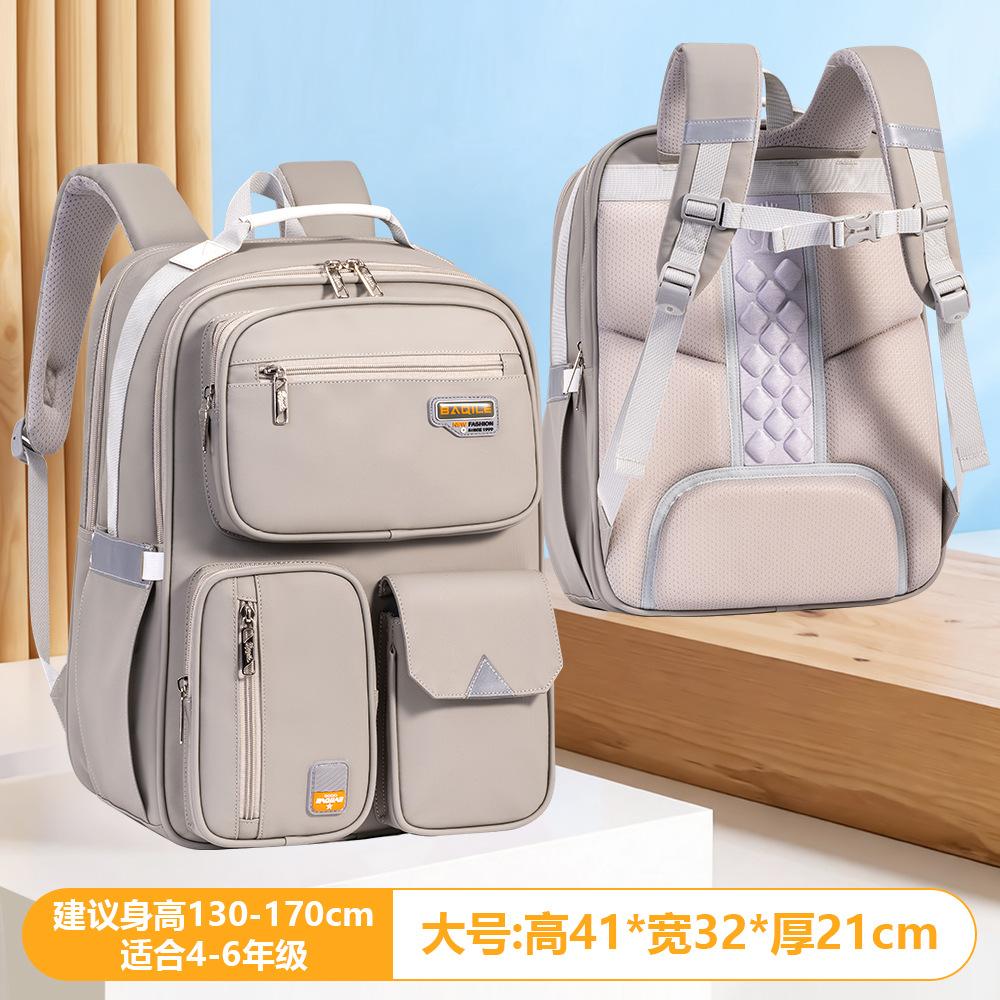 Grades 1-6 Large Capacity Lightweight School Backpack,Spine-Protecting Kids Bookbag for Elementary Boys Girls,Ergonomic Daypack