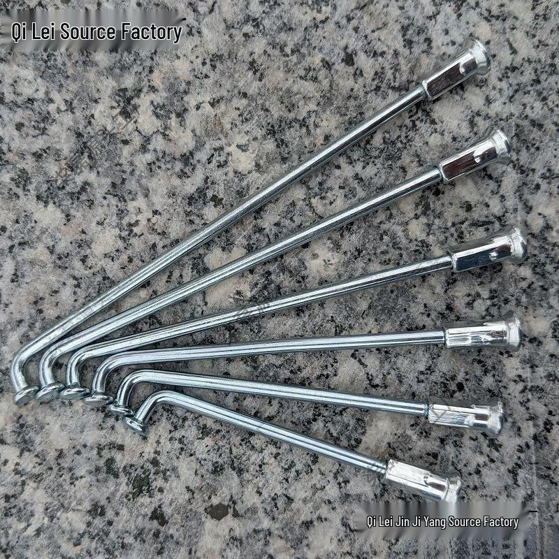 12G Stainless Steel Spokes for 26-Inch Electric Mountain Bike