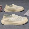 Old Cloth Shoes Men's Breathable Mesh Perforated Lazy Lightweight Soft Soled Sports Leisure