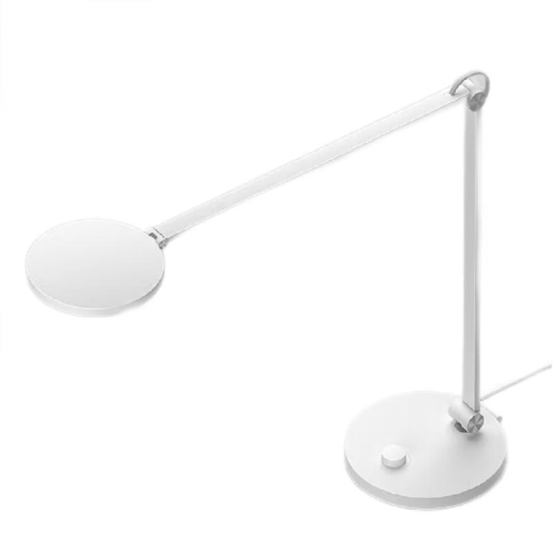 Xiaomi Mijia Smart Desk Lamp Pro