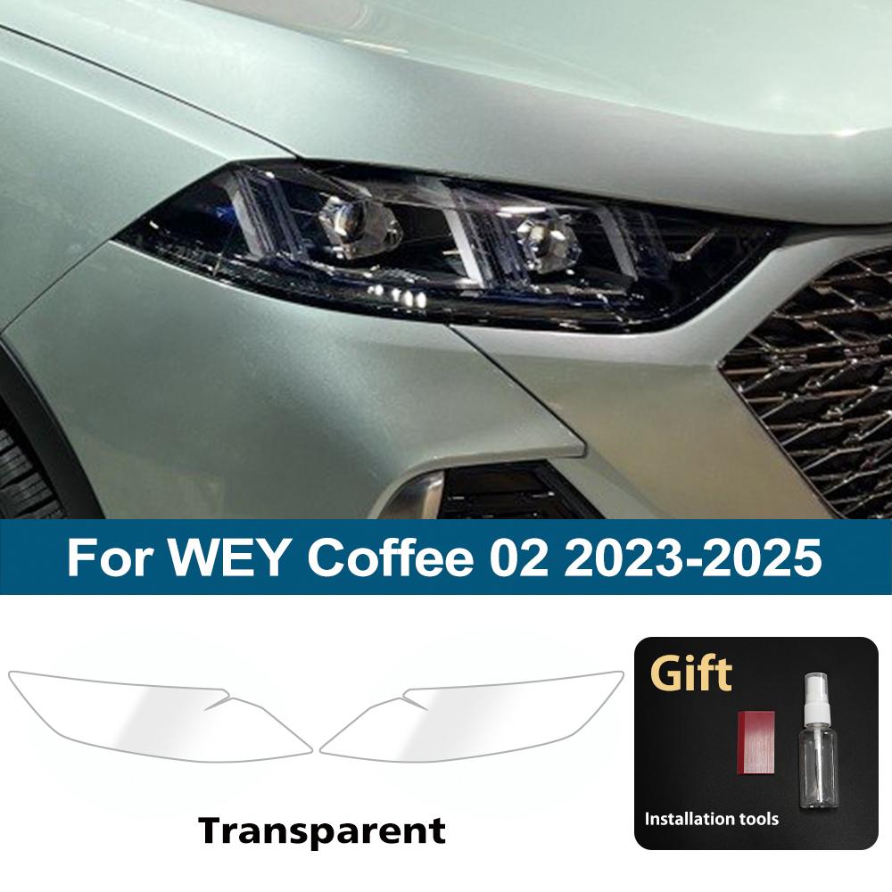 

For WEY Coffee 02 2025-2025 High-Gloss Smoke Black Pre-Cut TPU Headlight Protection Film PPF Kit Anti-Scratch Vinyl Wrap Cover For Coffee 02 CLR