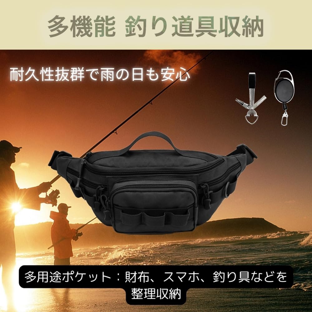 Thujopsis Impermeable Pesca Cuerpo Aparejo Eging con Línea Bolsa Negra, Bolsa, Bolsa, Bolsa, 2 Vías, Cortador,