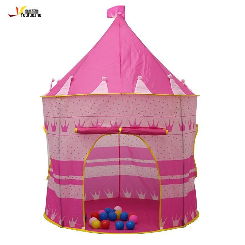 Kids' Space Galaxy Adventure Play Tent