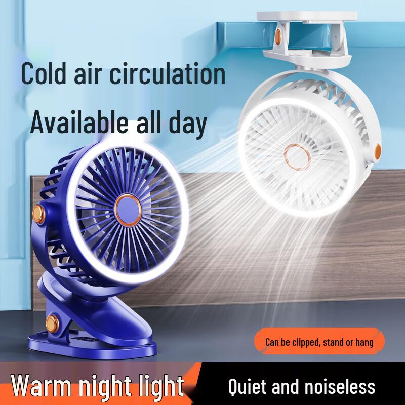 Yuanzu Silent 3-in-1 Rechargeable Clip-on Mini Fan