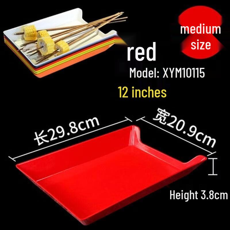 JingJingRS Plastic Skewer Serving Trays