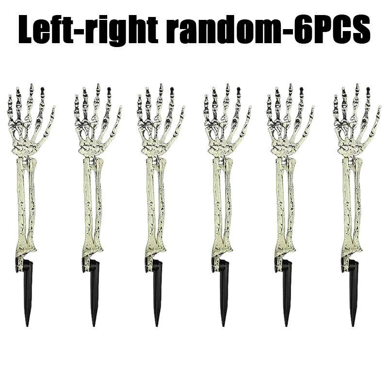 Halloween Scary Props Realistic Skeleton Head Human Hands Arms for Home Garden Haunted House Party Decor