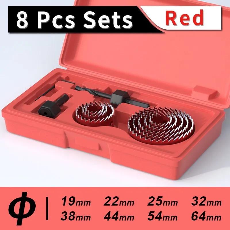 Hole Saw Set,Metal Core, 19-127mm Saw Cup Wood Crown, Drill Bit For Wood ,Woodworking Tools