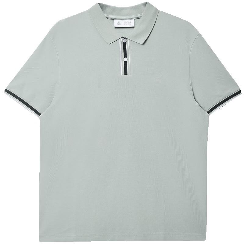 Jack & Jones Men s Embroidered Polo Shirt M