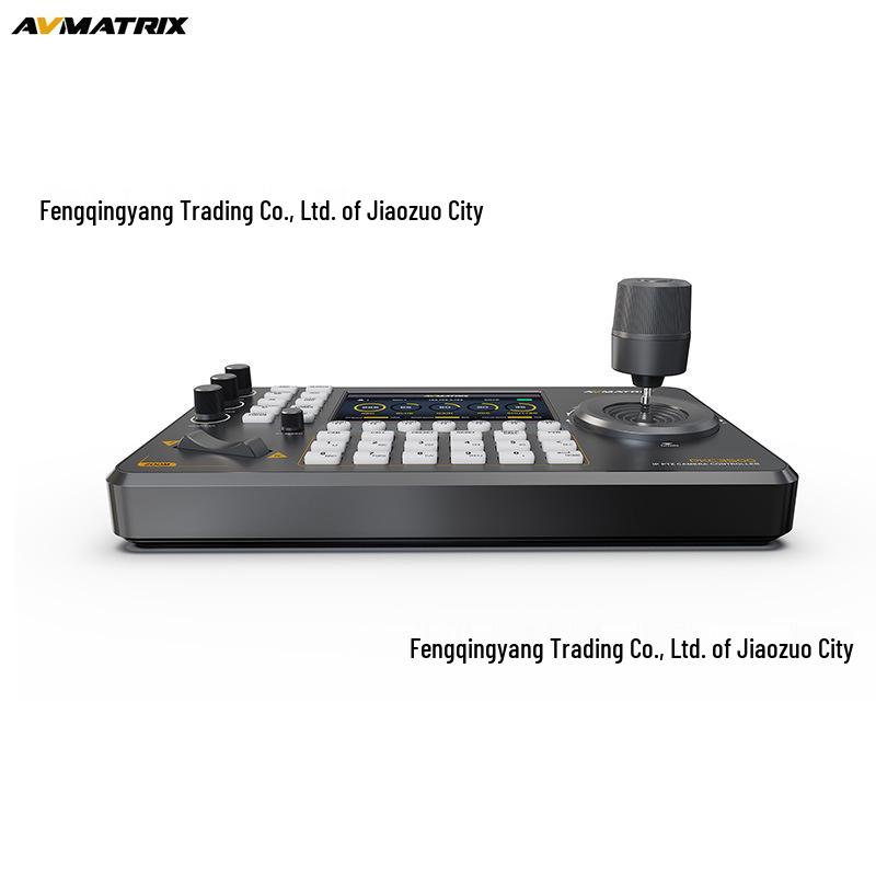 AVMATRIX Mytos PKC3500 PTZ Camera Control Keyboard with 4D Joystick
