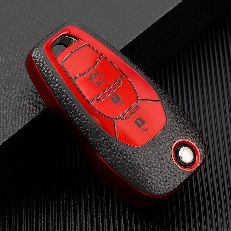 Chevrolet New Cruze Leather Key Cover - KOWOZ Car Key Bag
