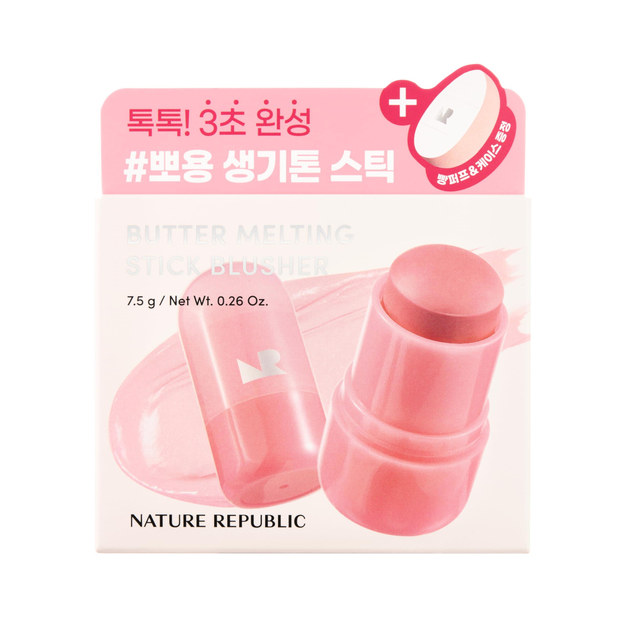NATURE REPUBLIC Melting Stick Berry (02 Butter)